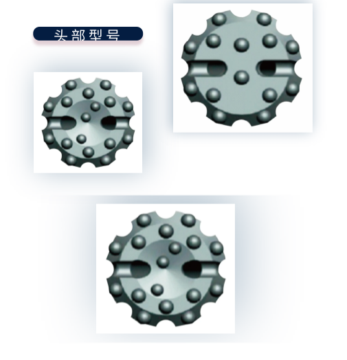 金刚石潜孔钻头，如何选择才能提高使用寿命和效率(图4)